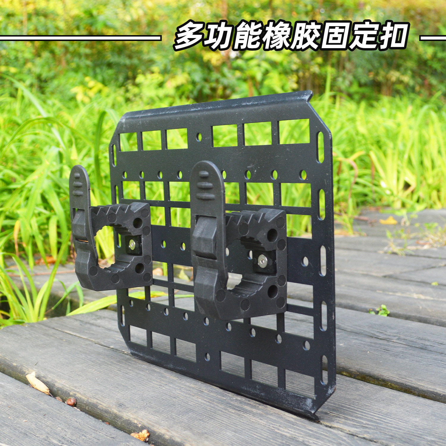 汽车工兵铲固定支架多功能铲子橡胶卡扣电动车摩托车铁锹固定夹,淘宝优惠券,粉丝福利购,淘宝优惠卷