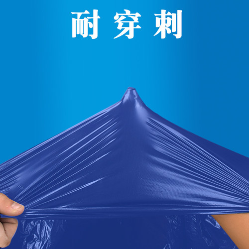 水产海鲜一次性活鱼苗充氧气运输打包装鱼塑料袋子加厚运输大加厚 - 图0