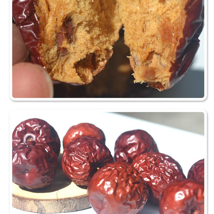 正宗新疆特产绿糖心自然吊干冬枣干枣礼盒装1.5kg/箱食品25年新枣