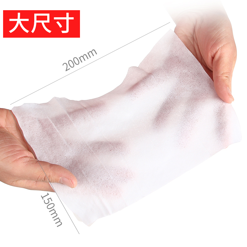 爱得利湿巾带盖柔湿巾纸婴儿新生儿宝宝湿纸巾无香型6包80抽片装