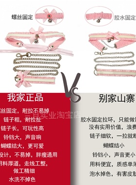 狗牌刻字定制礼物铃m铛项圈