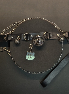 铃铛加长大码项圈男m牵引绳狗链