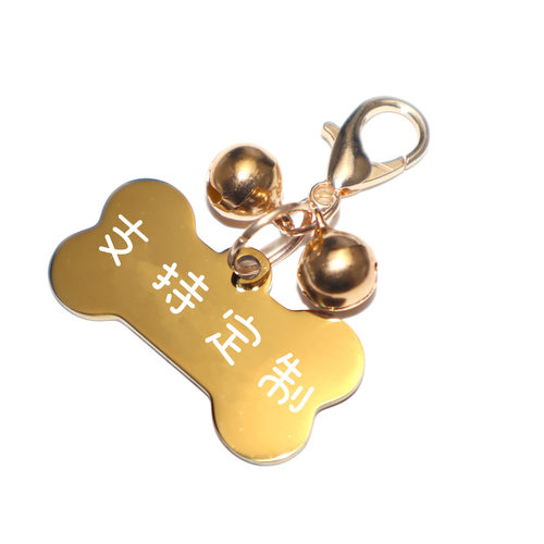 专属刻字狗牌猫咪爱铃铛项圈女皮革choker粉色牵引绳颈带男颈圈脖 - 图2