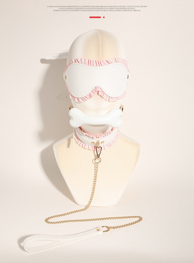 花边项圈牵引绳眼罩女仆骨头手环