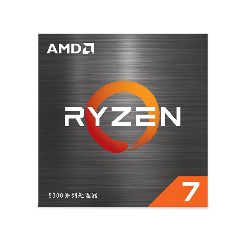 AMD 锐龙R7 5700X 3D 盒装CPU处理器 支持B550 X570 - 图2