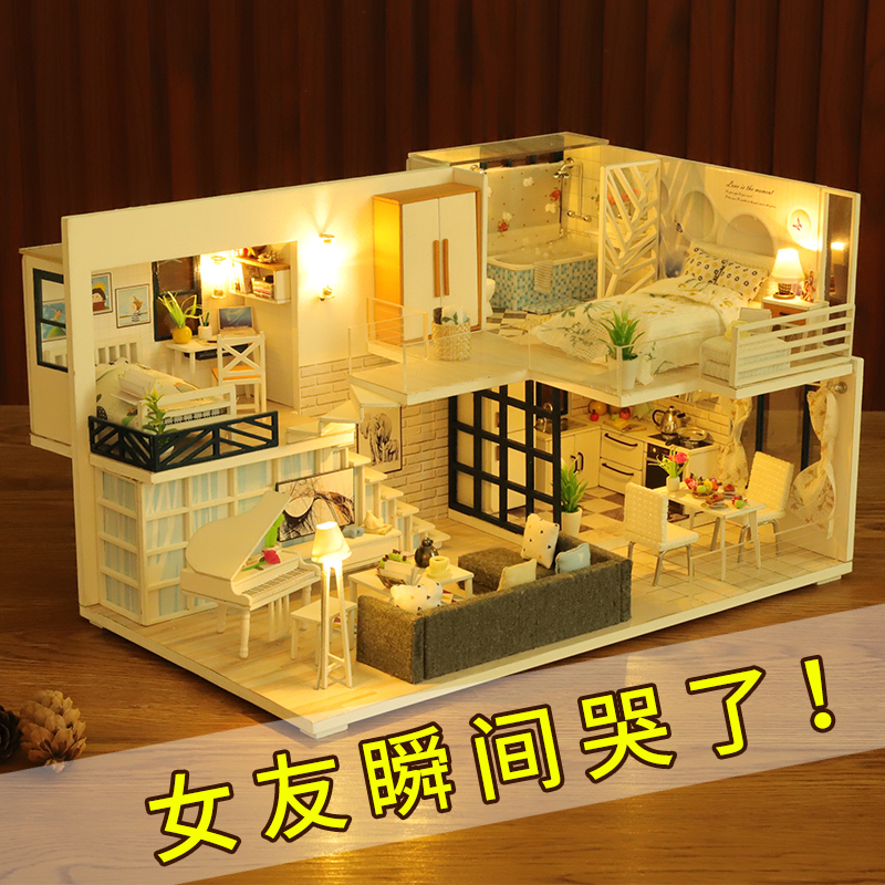 diy手工小屋别墅小房子拼装建筑模型迷你世界积木玩具生日礼物女-图1