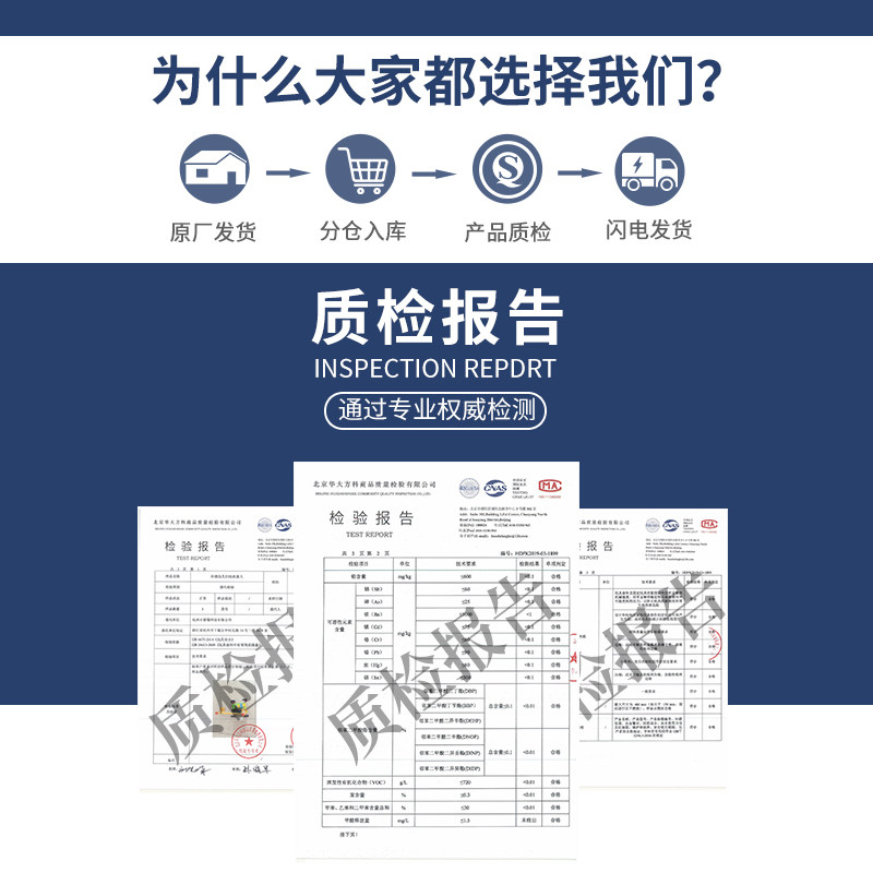 stem科学实验套装儿童学具材料包 那家小屋科学实验