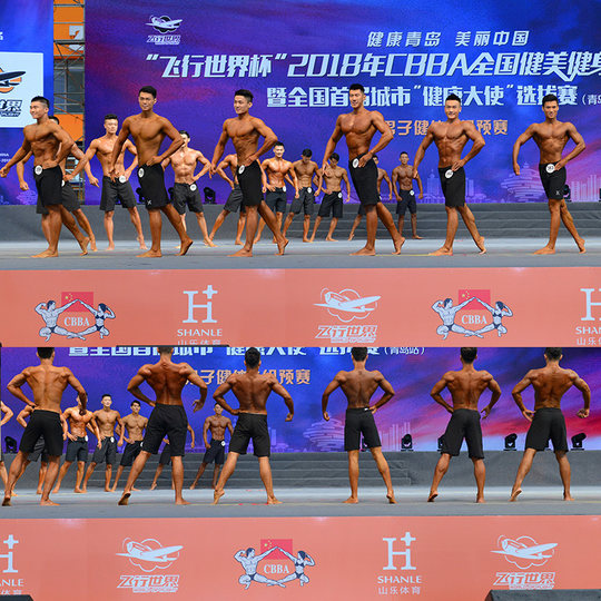 Men's Physique Competition Knee-Length Micro-Elastic Board Shorts for Preliminaries