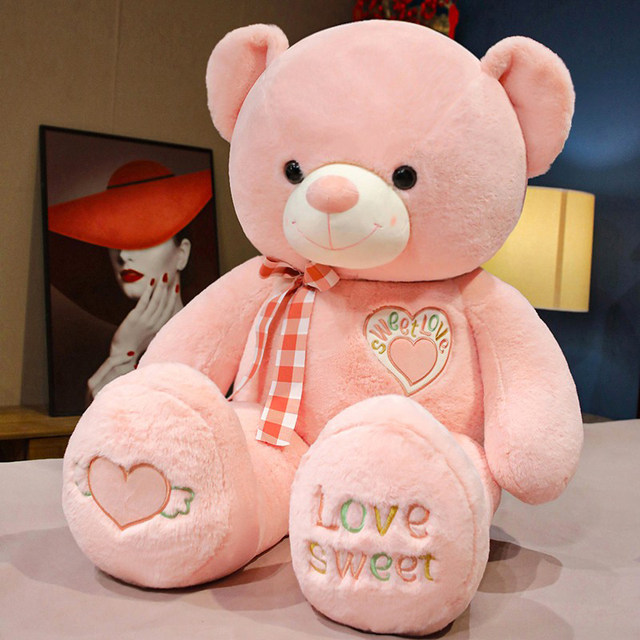 Genuine high-quality hug bear doll plush toy