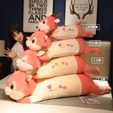 Плюшевая игрушка, милая тряпичная кукла, подушка для сна, подарок на день рождения