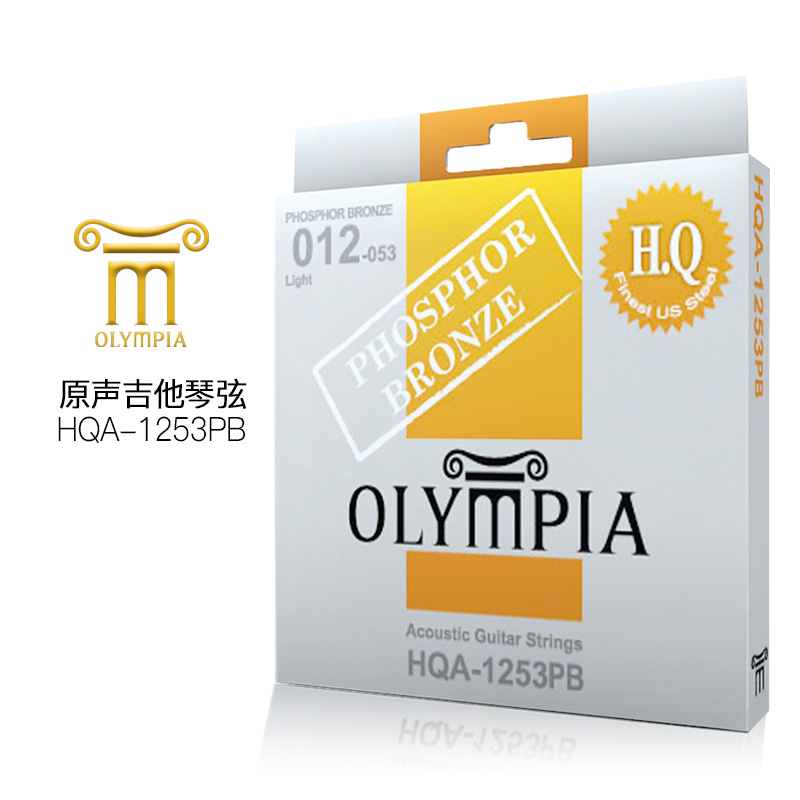 OLYMPIA奥林匹亚 民谣吉他琴弦HQA1253PB CTA1253PB镀膜 新款现货 - 图3