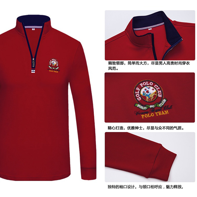 立领半拉链长袖t恤男装高领POLO衫纯棉上衣服中年爸爸高档秋冬季,淘宝优惠券,粉丝福利购,淘宝优惠卷