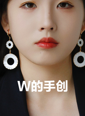 W的手创天然白蝶贝耳夹耳饰