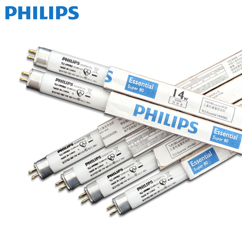 飞利浦t5灯管三基色T5荧光灯管8W14W21W28W t5节能格栅灯日光灯管 - 图0