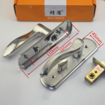 SJ739] stainless steel single tongue room toilet door lock 110 holes 165mm meters long 54-18