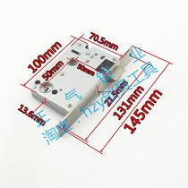 SJ469] False lock core lock body thickened room door lock body (now the plate is copper-coloured)