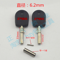 ZQ1540] Application of its haute cylindrical with magnetic key embryoids