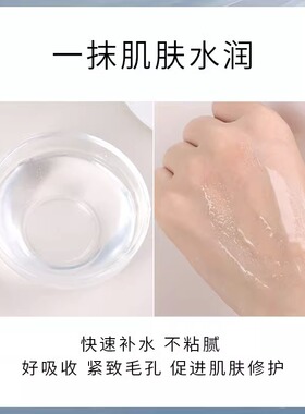 司帕敏感肌美容院专用精华液大瓶
