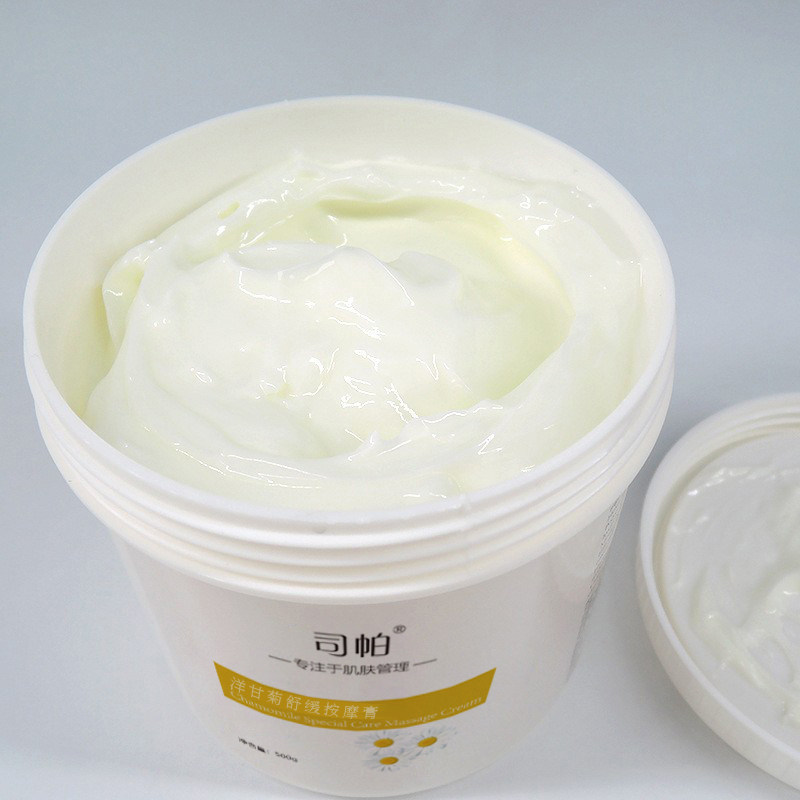 洋甘菊补水脸部面部按摩膏按摩霜深层清洁毛孔污垢垃圾美容院专用,淘宝优惠券,粉丝福利购,淘宝优惠卷