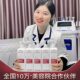 Jingko Beauty Salon Body Firming Cream ຄີມບຳລຸງຜິວໃຫ້ຊຸ່ມຊື່ນ
