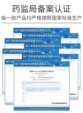 美容院专用护肤品套装正品院装水疗补水套盒面部护理产品院线大瓶