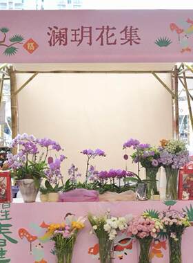 户外夜市摆摊非遗竹制促销架