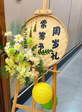 网红定制竹筒竹排美陈装饰