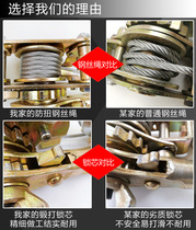 Premium Double Peach Carpeter Tightener Tightener wireline Wire Instrumental steel strand Card wire instrumental Electric wire gripping head