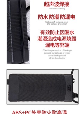 沁园净水器电源适配器冠宇达36v5.5A原装电源 通用美的安吉尔净水