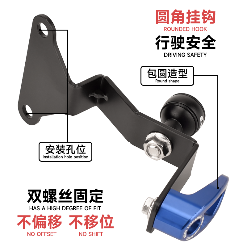 适用升仕368D/368M改装车把置物挂钩带球头 导航手机支架固定底座,淘宝优惠券,粉丝福利购,淘宝优惠卷