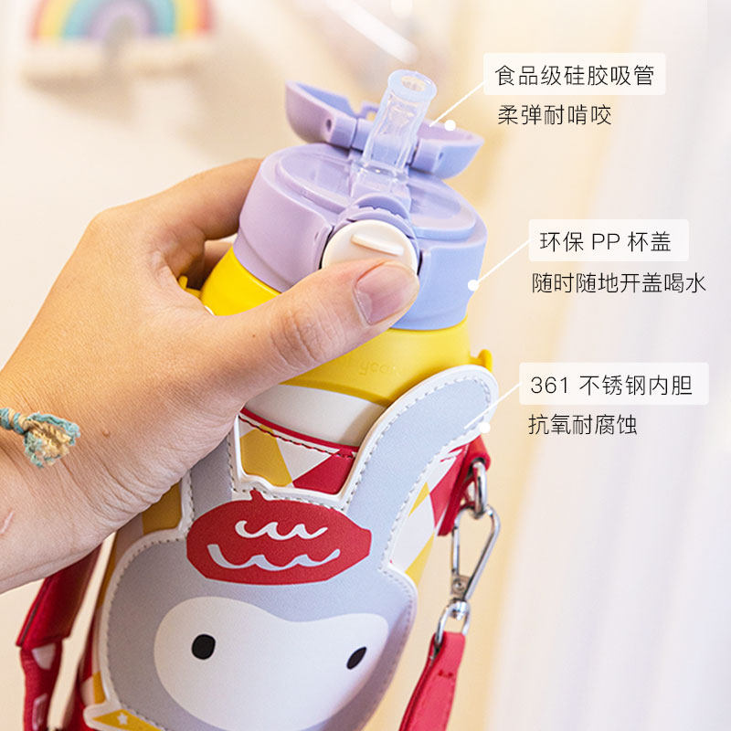 babycare儿童保温杯幼儿园保温水杯上学专用bbc宝宝三合一吸管杯,淘宝优惠券,粉丝福利购,淘宝优惠卷