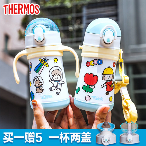 膳魔师儿童保温杯带吸管两用婴儿外出宝宝双盖保温水杯316食品级 - 图1