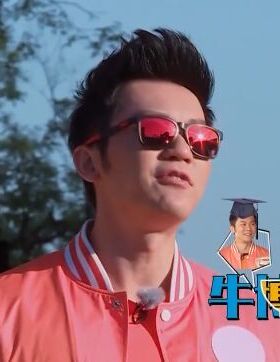 墨镜前卫风跑男太阳镜李晨同款