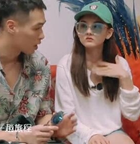 江疏影时尚风太阳眼镜赖雨濛同款