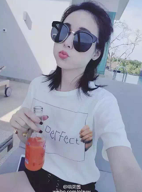 墨镜前卫风韩国太阳眼镜王琳同款