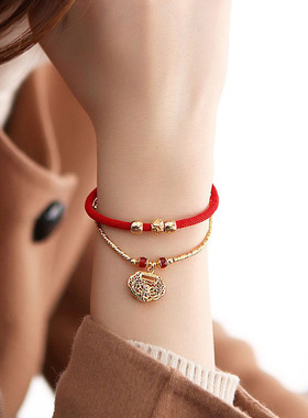 本命年红绳手链新款编织转运绳手绳复古小众双层如意锁首饰礼物