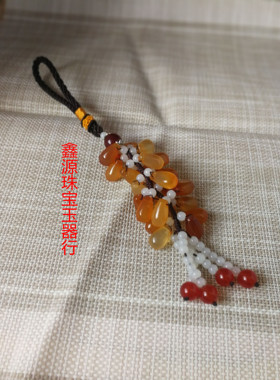 车内吊饰出入平安符玛瑙悬挂式