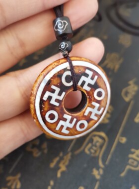 复古回纹象形玛瑙平安扣护身符