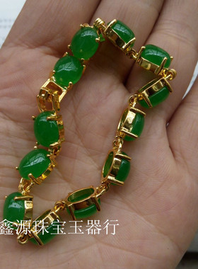 首饰马来祖母绿翠玉合金女手链