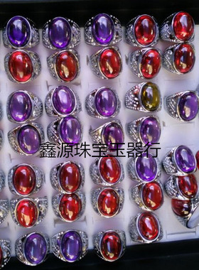 多色锆石戒指号橄榄绿冰种男款