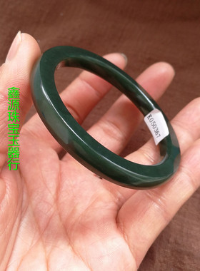 和田玉青玉方形手镯镯饰品证书