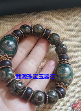 三眼天珠保真民族风手串新款包邮