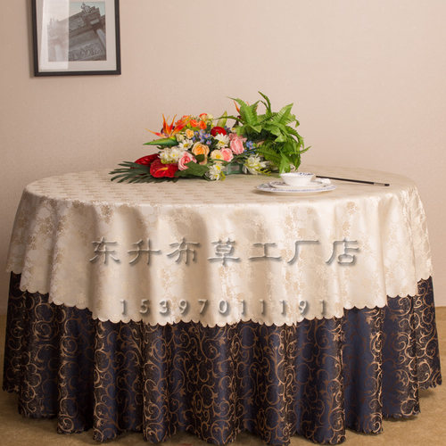 加厚酒店桌布会所宾馆饭店大圆桌桌布茶几餐厅餐桌布方圆形台布艺 - 图3