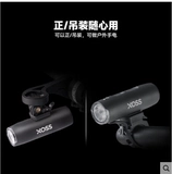 XOSS XL-400 800 Широкие велосипедные велосипеды Gaoliang Night Ride перед Lights Mountain Cars Road Lighting