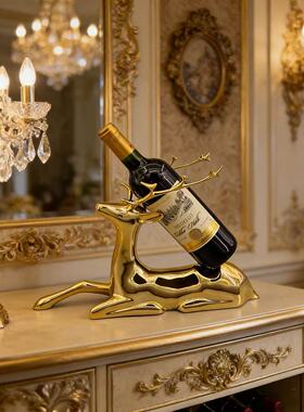 高档轻奢树脂鹿红酒架摆件