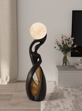 轻奢落地灯客厅电视柜沙发旁摆件玄关高级艺术乔迁家居装饰