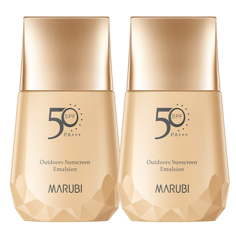 丸美隔离遮瑕三合一素颜面部防晒霜 丸美名轩防晒霜