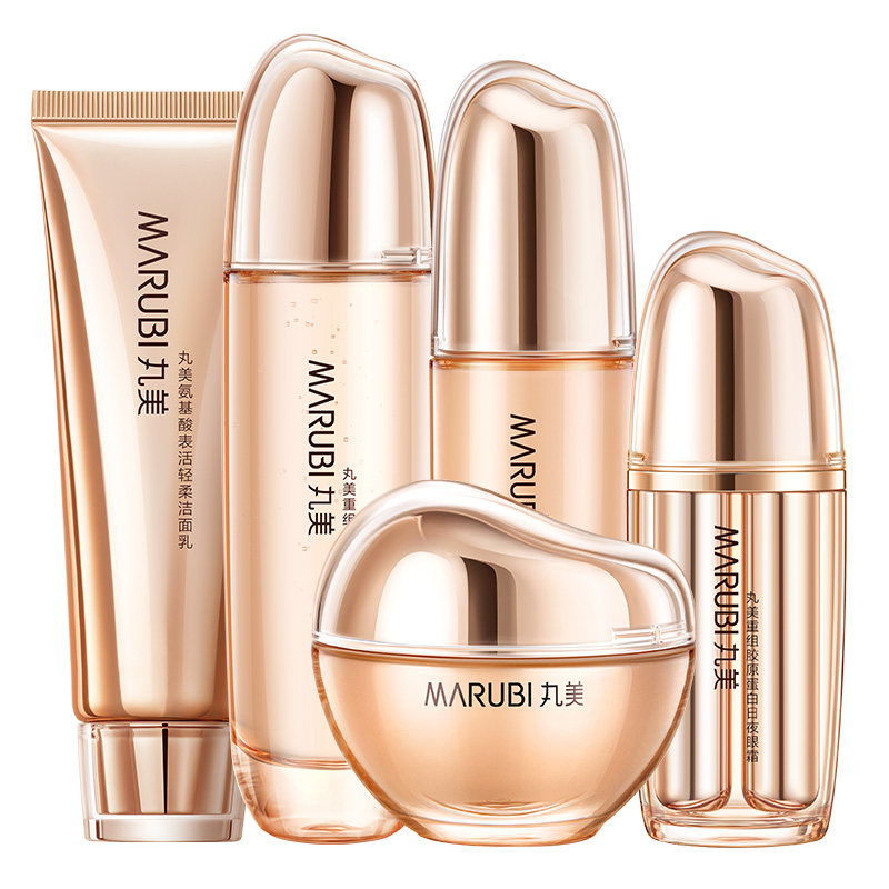  丸美名轩面部护理套装