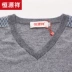Áo len cashmere Hengyuanxiang áo len nam cổ chữ V dày tinh khiết gà cashmere cổ áo len mùa thu và mùa đông nam mới - Áo len Cashmere áo cổ lọ nam Áo len Cashmere