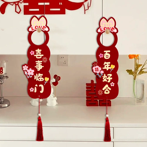 Свадебная компоновка свадебная свадьба Hizi Door Hang